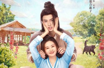 Красивый парень (2024)